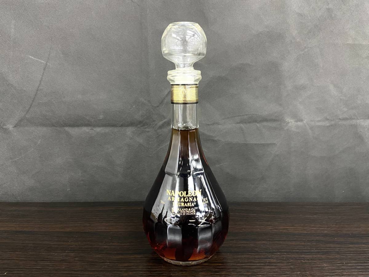 B3073(015)-21/KR3000 酒 3本まとめ ナポレオン NAPOLEON ブランデー