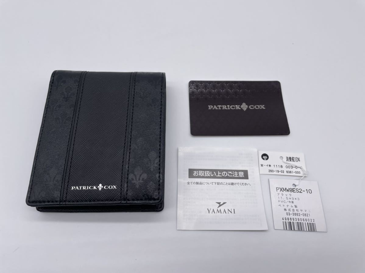 Wi069 荘子義證全33巻 郭象荘子注校記全5巻 9冊揃 中華民国19年 商務印書館 状態 ヤケ 検書道古書和本唐本漢籍中国 Centrobrasilrep Com Br