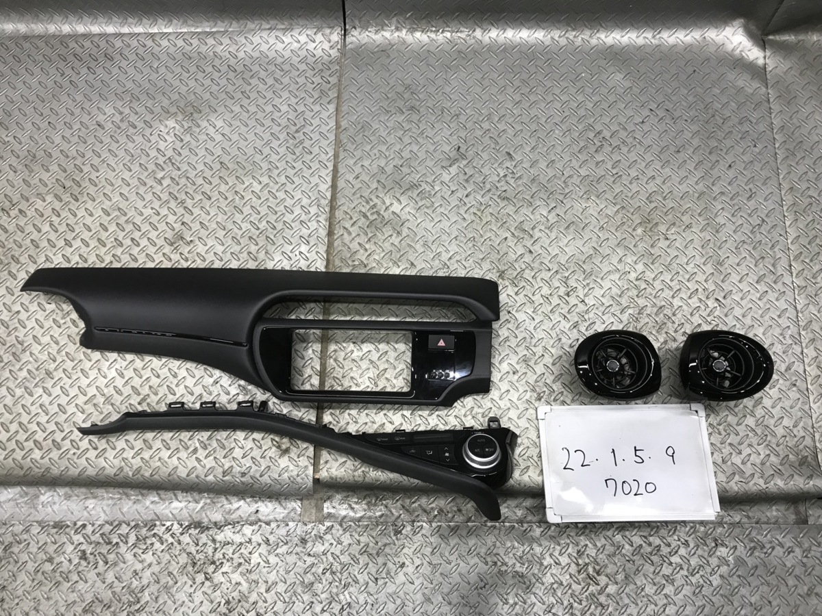 100%新品，大人気 キレイ目 NHP10 トヨタ アクア Sスタイル ブラック 純正 黒系 インパネ インテリア パネル 6点set オーディオ/エアコンスイッチ等(トヨタ用)｜売買されたオークション情報、yahooの商品情報をア トヨタ用