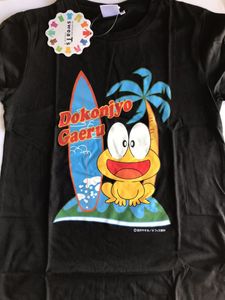 22年02月 しまむら Tシャツのヤフオク の相場 価格を見る ヤフオク のしまむら Tシャツのオークション売買情報は24件が掲載されています
