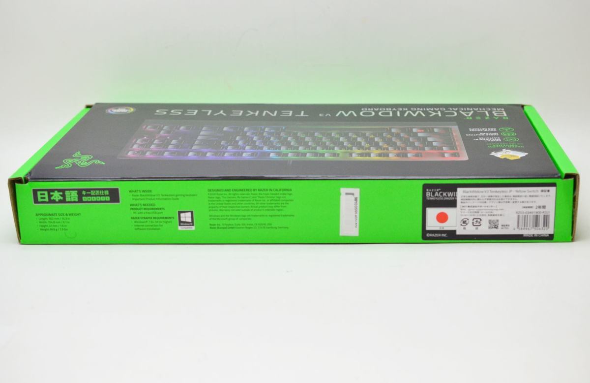 良品 RAZER BLACKWIDOW V3 TENKEYLESS ゲーミングキーボード 日本語