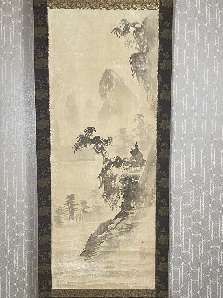 模写】雪村周継 水墨山水図 絹本 肉筆 掛軸 室町時代の画僧 47s461 