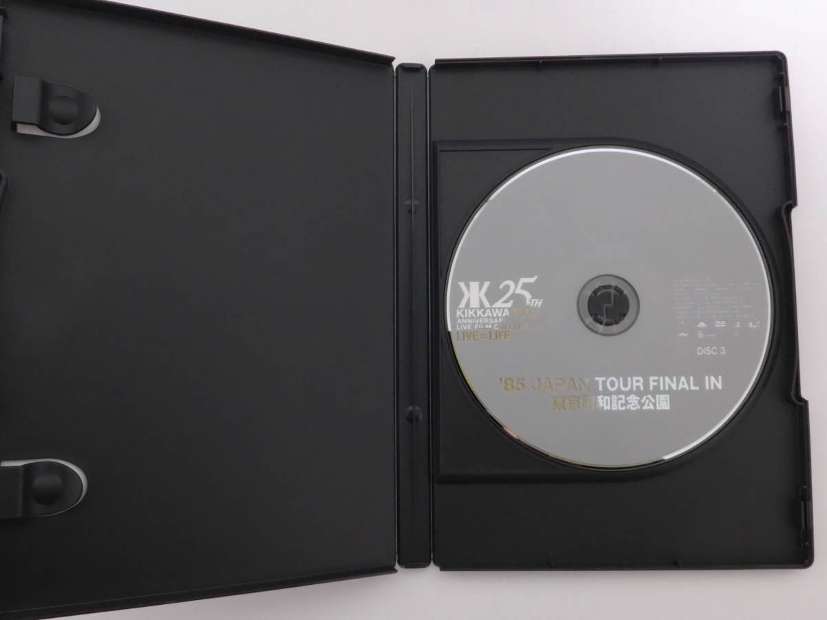 TOUR JAPAN 吉川晃司 '85 FINAL KOJI 0 DVD 今日は何の日 KIKKAWA