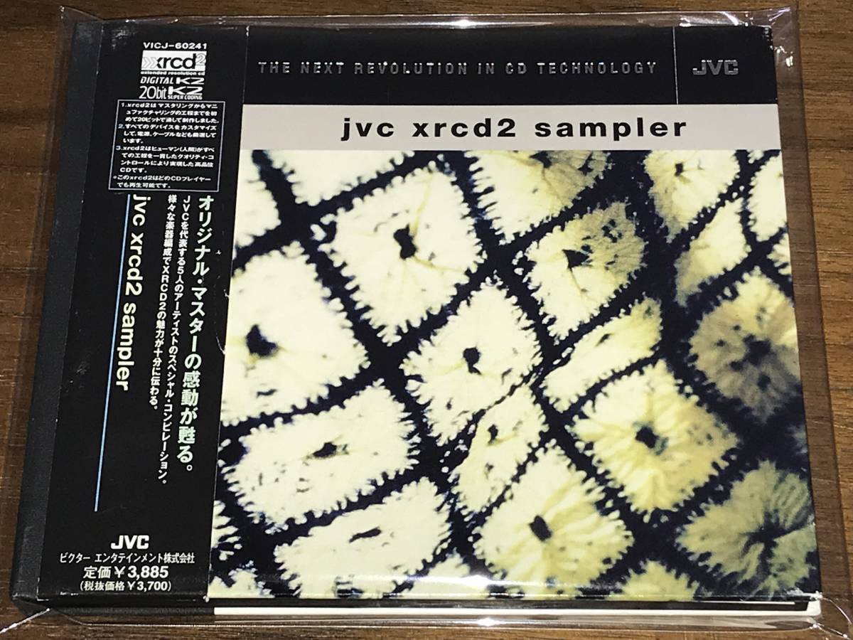 人気SALE，高品質 JVC XRCD2 SAMPLER(ジャズ一般)｜売買されたオークション情報、yahooの商品情報をアーカイブ公開 - オークファン ジャズ一般