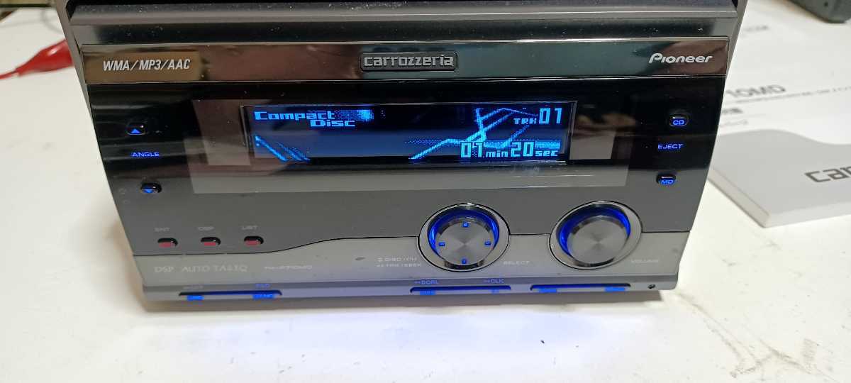 PIONEER carrozzeria FH-P710MD CD/MD Tuner Receiver - Japanese