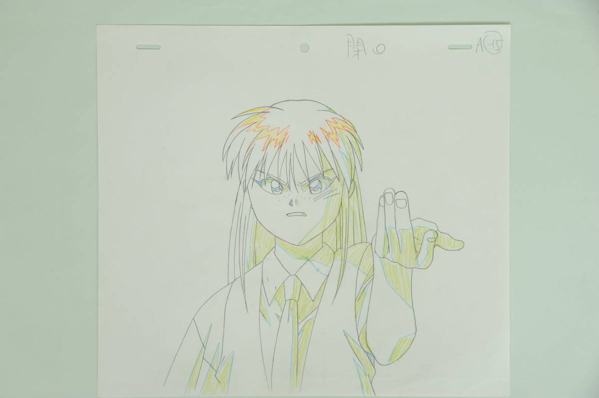セル画《02》【BLUE SEED】ブルーシード 1枚(は行)｜売買された 