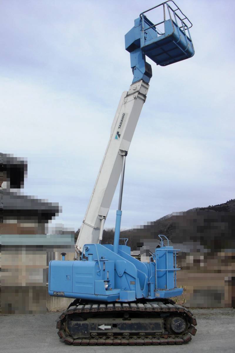 建設機械】クローラ式 高所作業車 AC-120TG タダノ 12m (中古良品