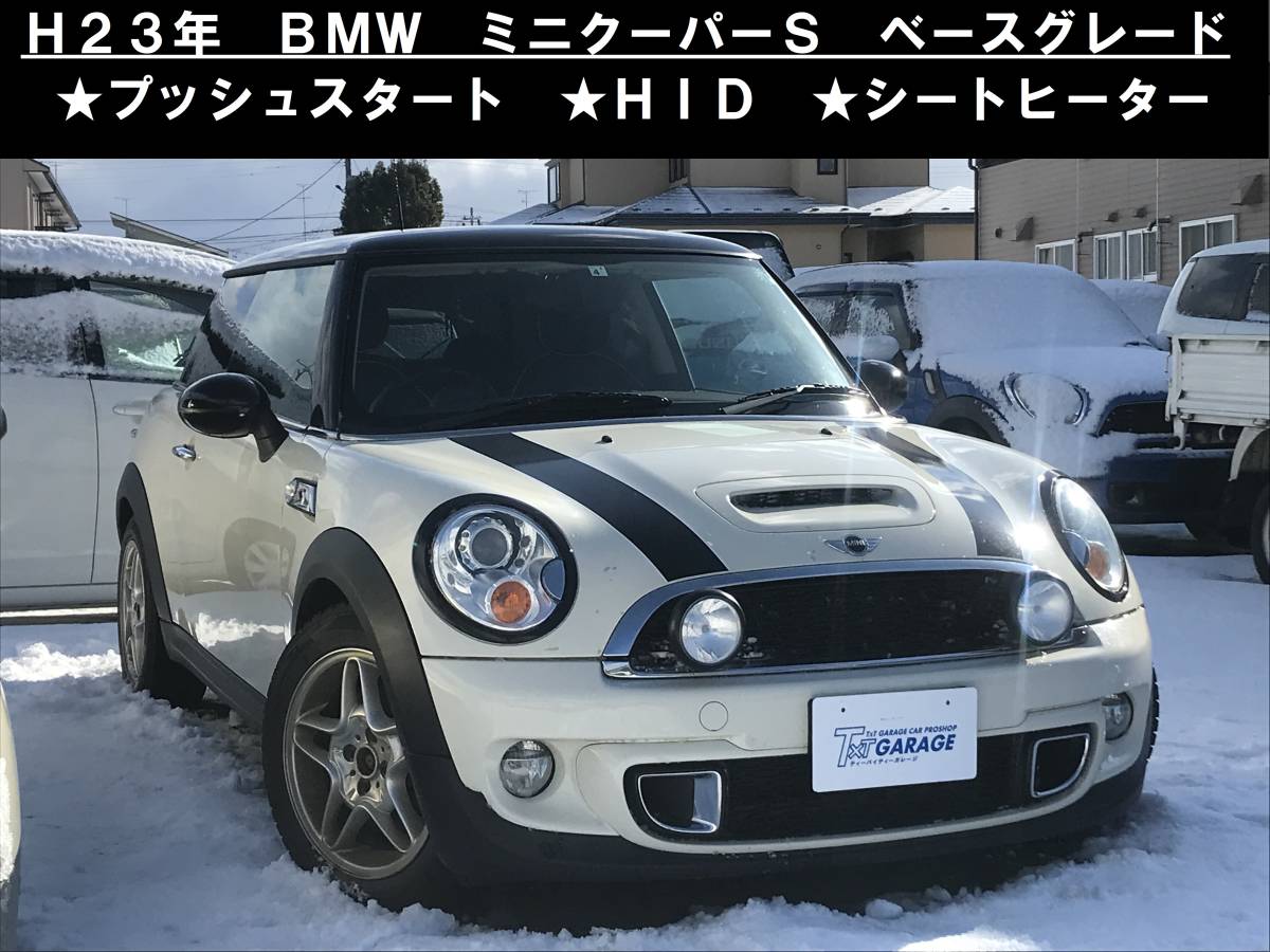 SV16の中古車を探すならグーネット MINI MINI型式：DBA-SV16 