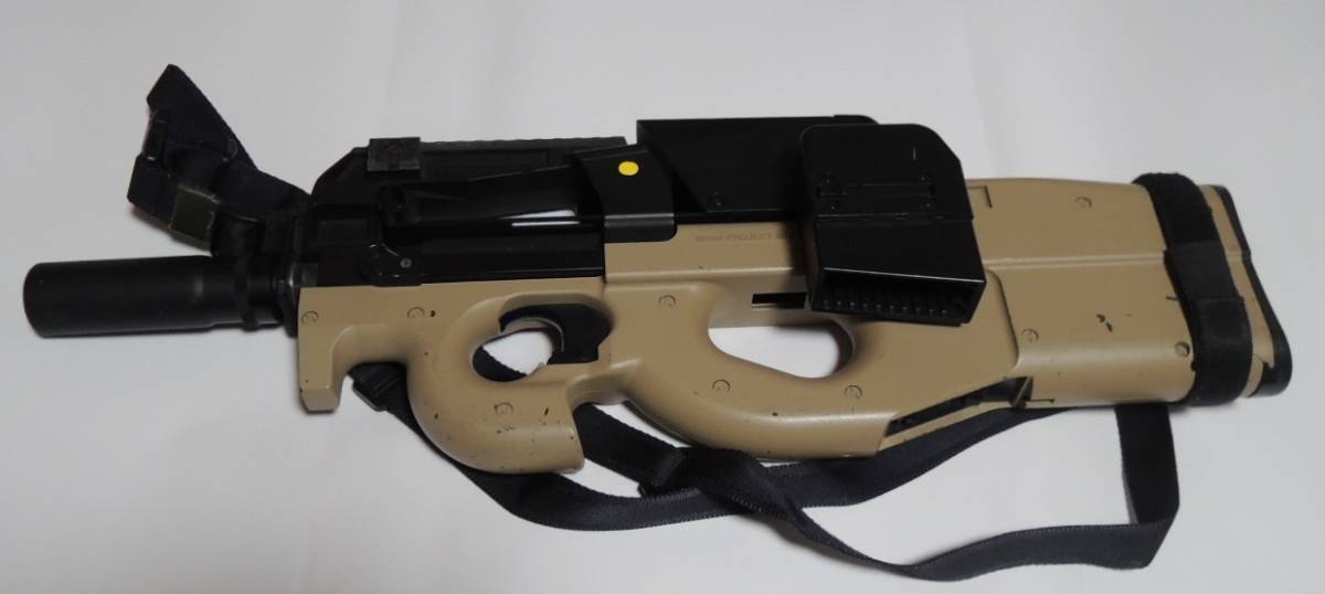 マルイ P90 電動 カスタムの値段と価格推移は 23件の売買情報を集計したマルイ P90 電動 カスタムの価格や価値の推移データを公開