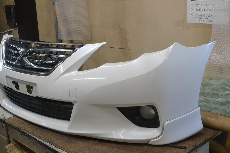 マークX 250G 前期(GRX130) 純正 フロントバンパー フォグランプ