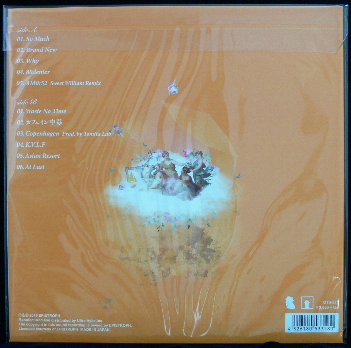 vivi kiki vivid lily - 公式通販 ⁄ Kiki レコード アナログレコード