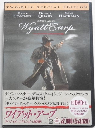 Dvd 映画 ワイアット アープ 国内販売品 セル 西部劇 売買されたオークション情報 Yahooの商品情報をアーカイブ公開 オークファン Aucfan Com