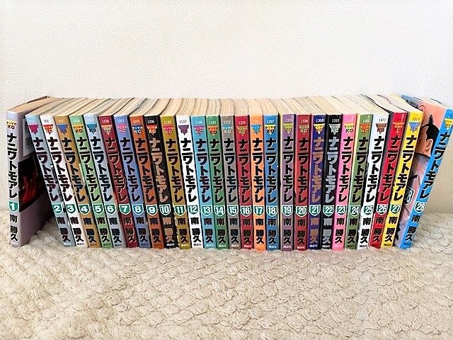 【Used美品！】「ナニワトモアレ」全巻セット（全28巻/オール初版）