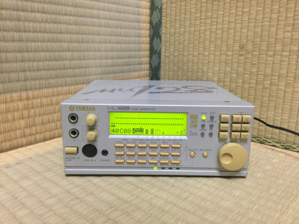 YAMAHA MU128 Yamaha MU-128 TONE GENERATOR XG Sound Module | eBay