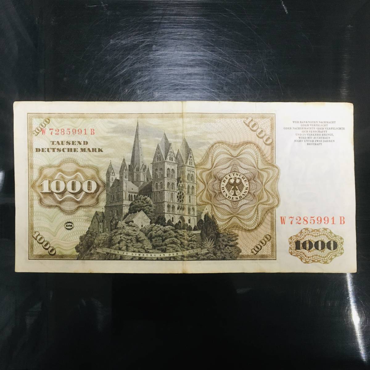 外国紙幣】最高額 ドイツ 1000ドイツマルク 紙幣(世界)｜売買された 
