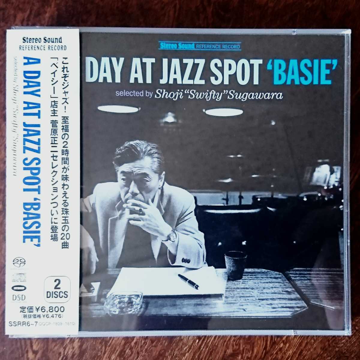 人気，低価 SACD A DAY AT JAZZ SPOT 'BASIE' SSRR6 7 STEREO SOUND ステレオサウンド(ジャズ一般)｜売買されたオークション情報、yahooの商品情報をアーカイブ公開 - オークファン ジャズ一般