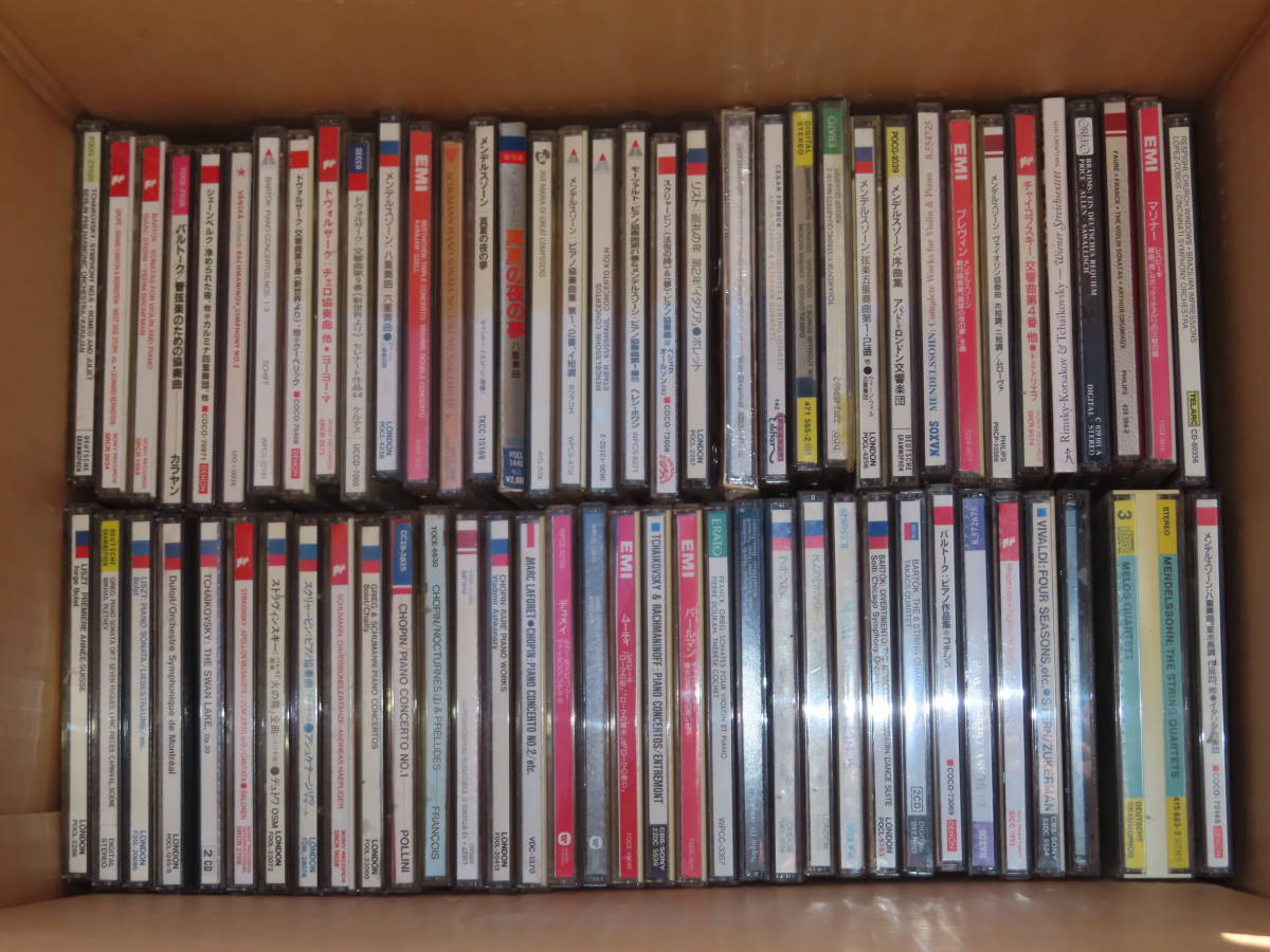 2026年最新Yahoo!オークション -クラシックcd セットの中古品・新品