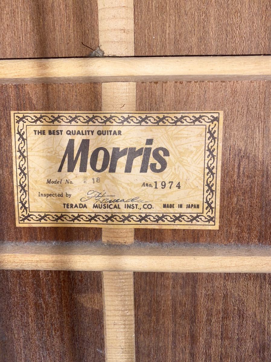 MORRIS W-18 | Morris モーリス 1974年 Yahoo!オークション w-18 1974