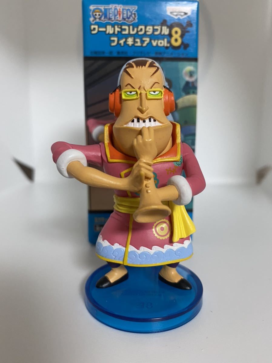 One Piece ワールドコレクタブルフィギュア ワーコレ ワンピース コレクタブル フィギュア アプー その他 売買されたオークション情報 Yahooの商品情報をアーカイブ公開 オークファン Aucfan Com