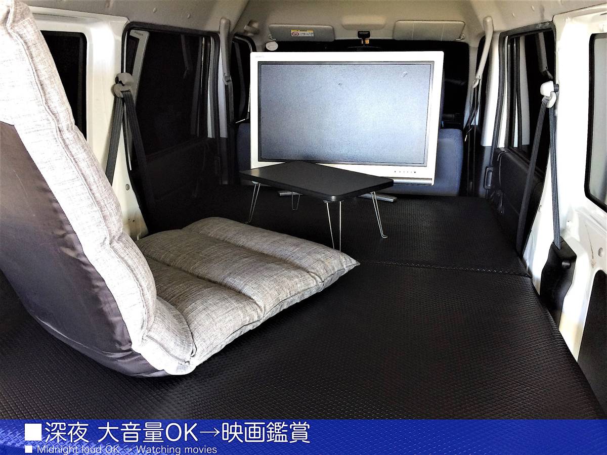アクティバンHH5 ベッドキット バモスホビオプロHJ1 4分割式 : 白 車 