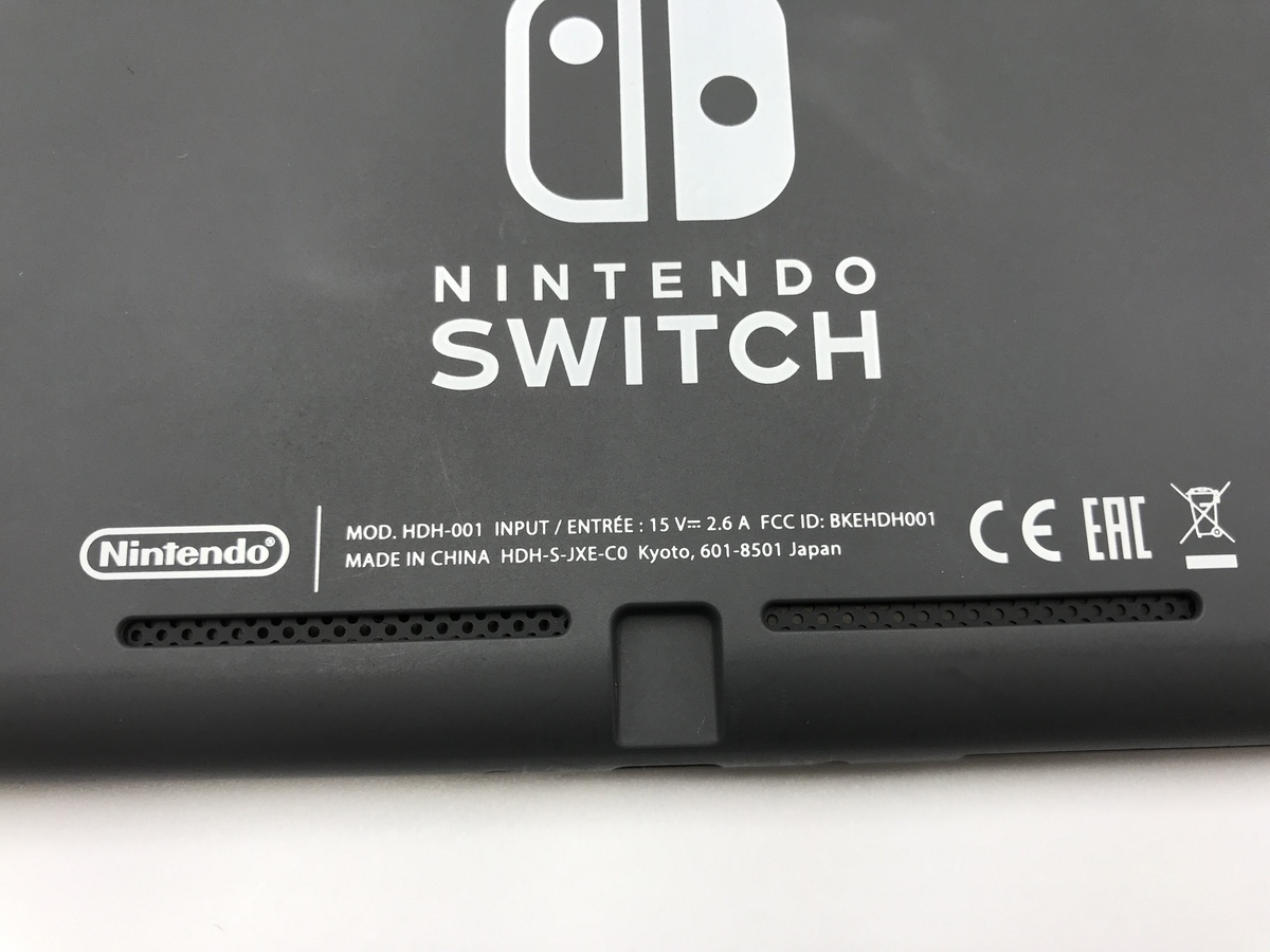 美品 任天堂 NINTENDO switch lite MOD.HDH-001 グレー スイッチ
