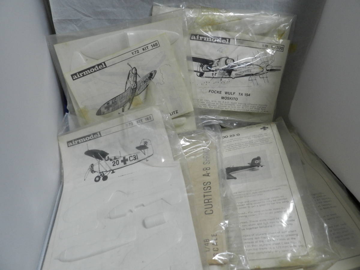 【定番，得価】 ドイツ空軍 1/72 バキュームフォームキット ６点セット(ドイツ)｜売買されたオークション情報、yahooの商品情報をアーカイブ公開 - オークファン ドイツ