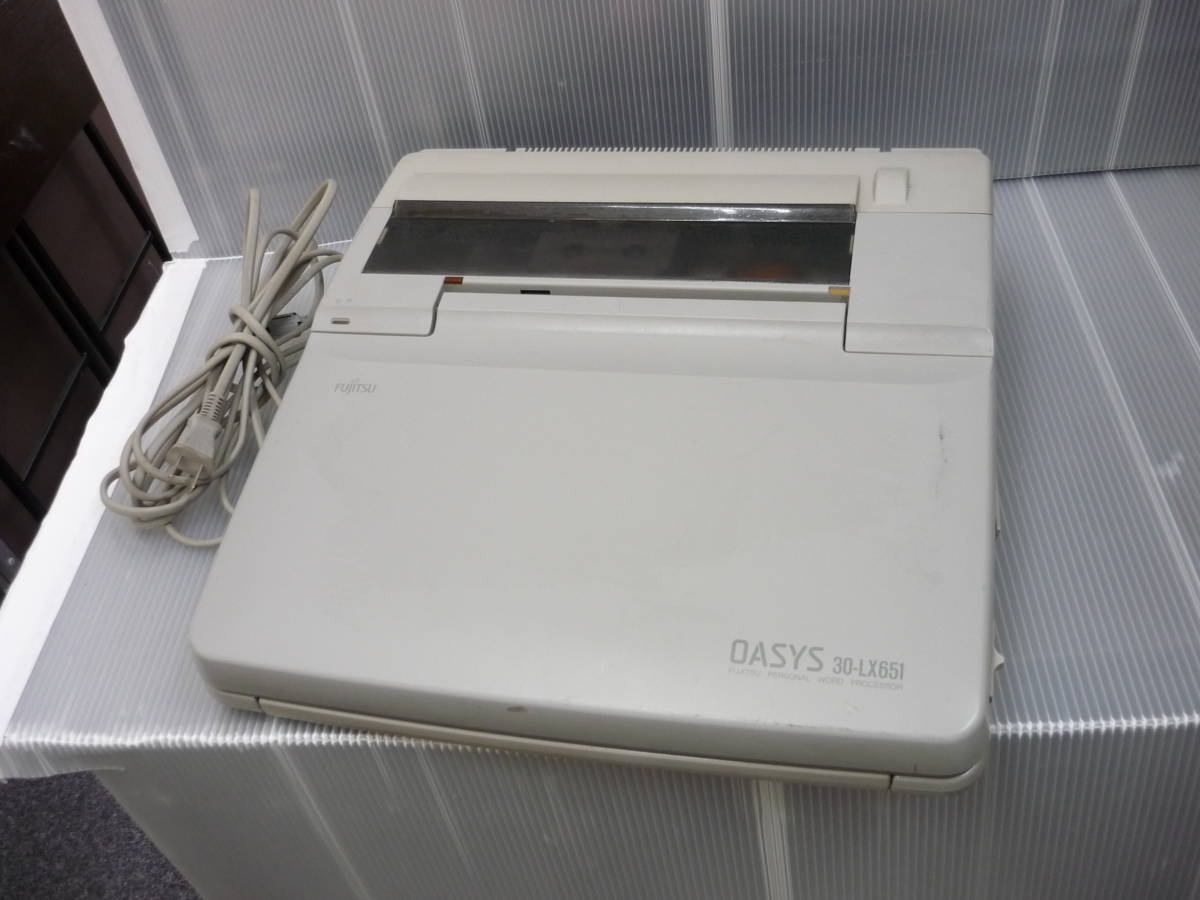 通電OK FUJITSU 富士通 オアシス ワープロ OASYS 30-LX651 ジャンク扱い