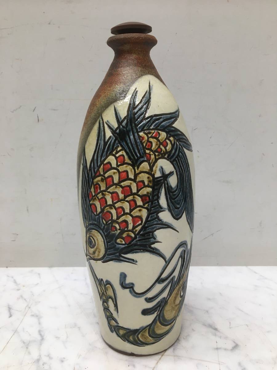 沖縄 ☆ 金城陶器 秀陶房 魚海老紋 酒瓶/酒壺 蓋付き かんびん 酒器
