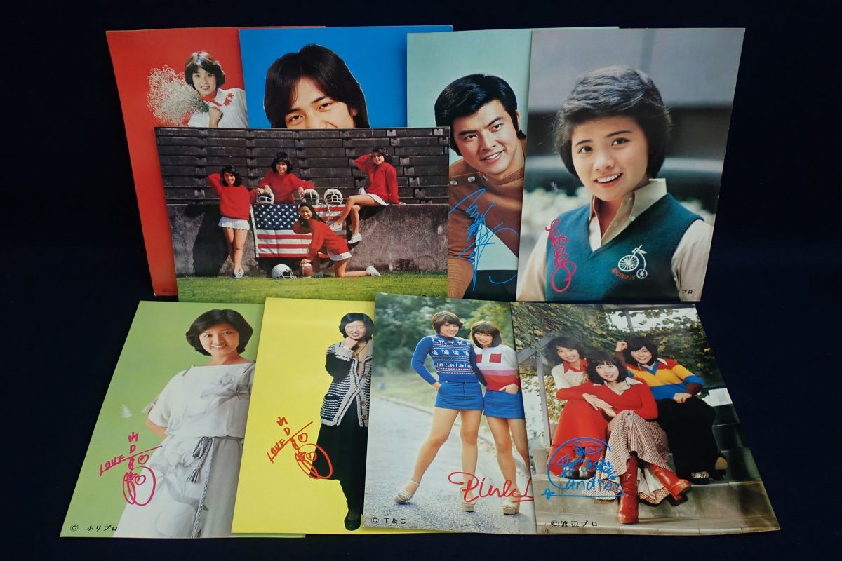 大判ブロマイド 9枚まとめて 松本ちえこ/三浦友和/山口百恵/野口五郎