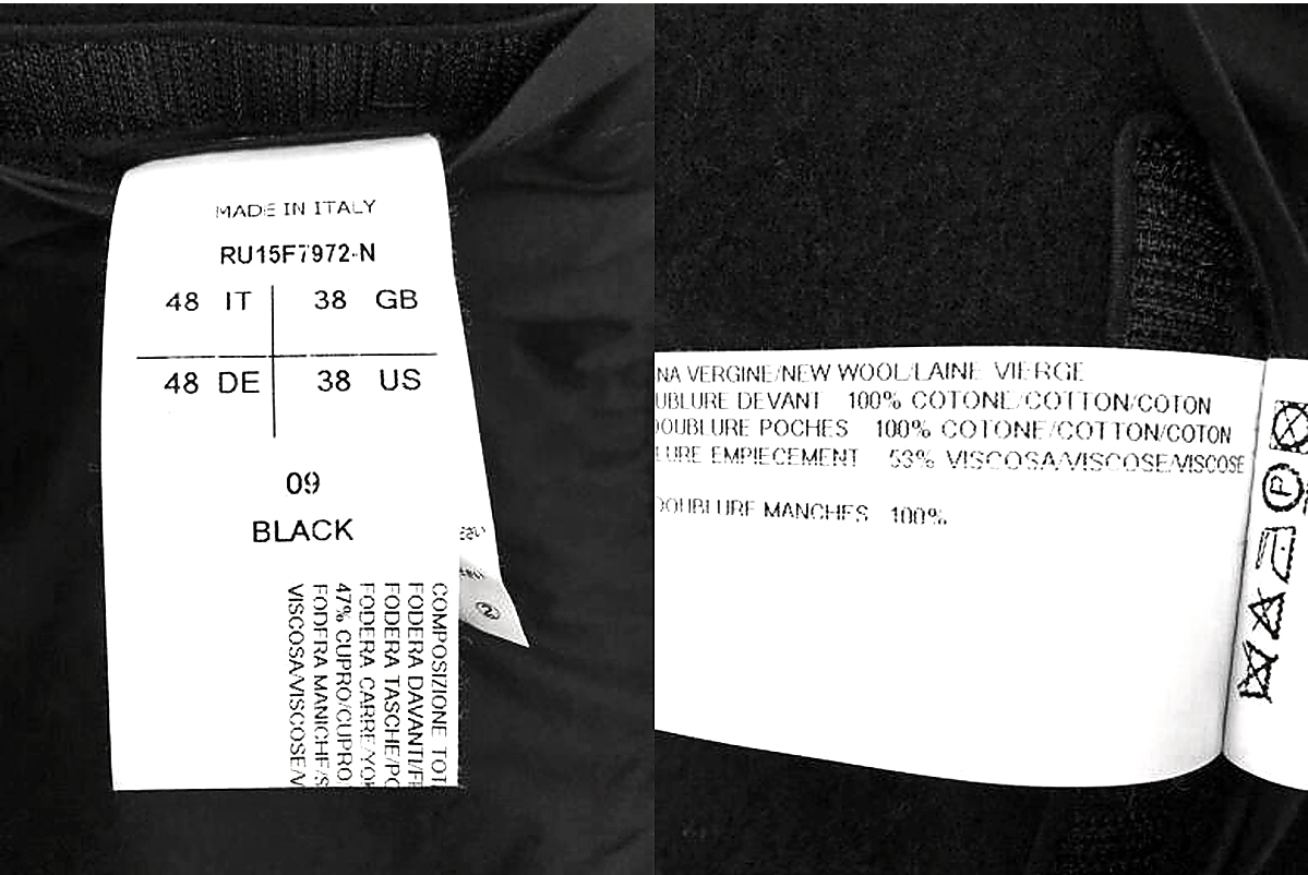 2015FW 名作 リックオウエンス Rick Owens ウールメルトン TUBEWAY