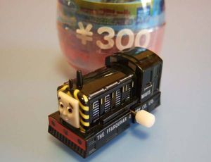 トーマス メイビスの値段と価格推移は？｜68件の売買情報を集計した ...