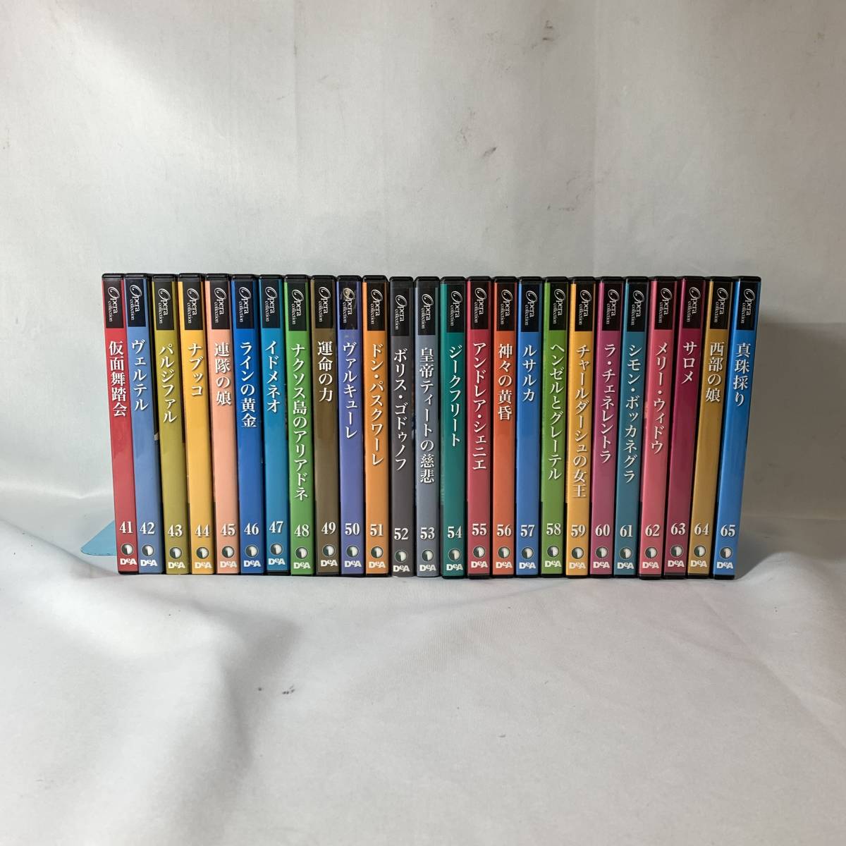 65巻セット】デアゴスティーニ DeAGOSTINI オペラコレクション Opera 