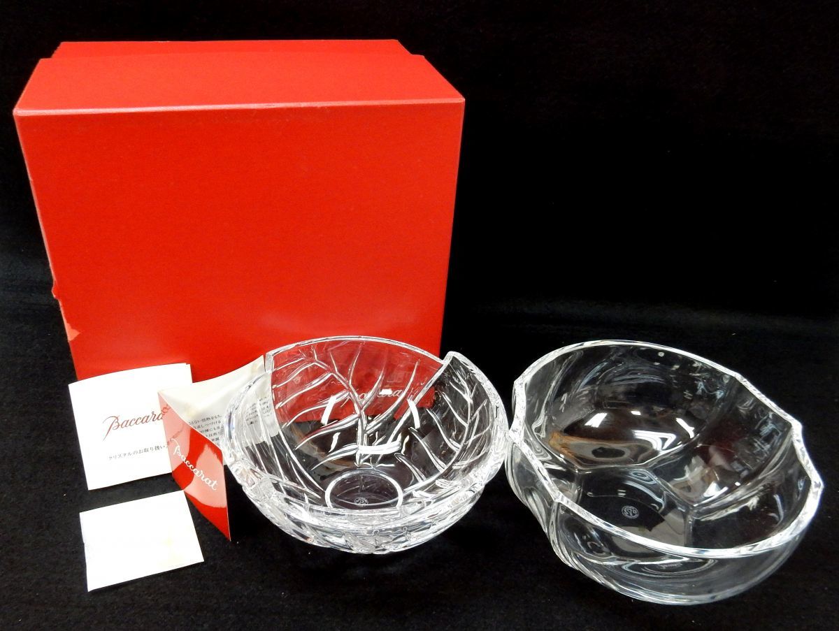 新作，定番人気 1000円スタート Baccarat バカラ ボウル 2点セット リーフ/波 バカラクリスタル 付属品有 食器 N10028(バカラ)｜売買されたオークション情報、yahooの商品情報をアーカイブ公開 - オークファン バカラ