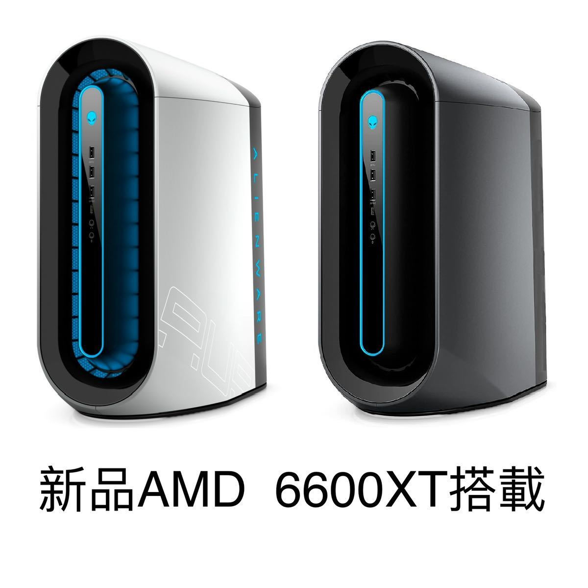 ALIENWARE R12水冷i7-11700f/6600xt/16G/512G(パソコン単体)｜売買され 