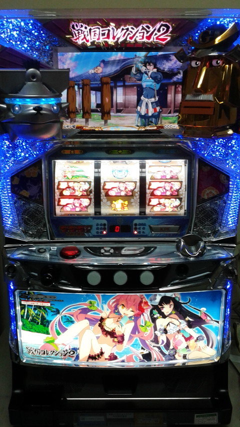 ☆パチスロ 戦国コレクション2 不要機付き☆ パチスロ戦国