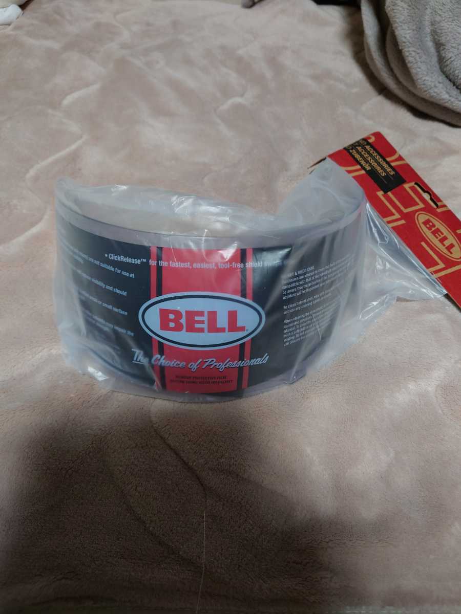 Bell Shield Helmet Visor Replacement Face for Revolver &frasl; Star Vortex Qualifier Motorcycle Click Release Qualifier,