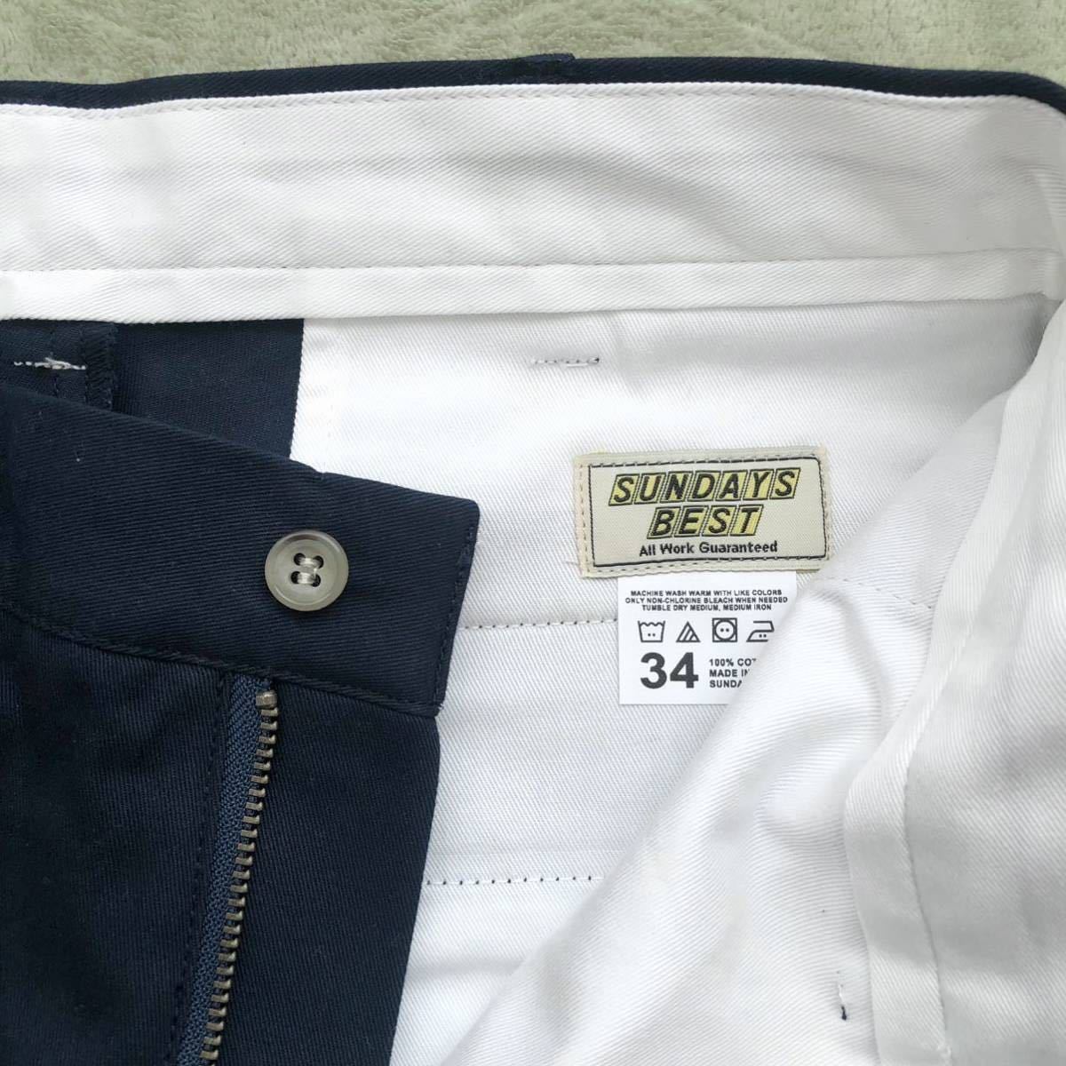 新品 SUNDAYS BEST サンデイズ ベスト WORK PANTS ワークパンツ NAVY
