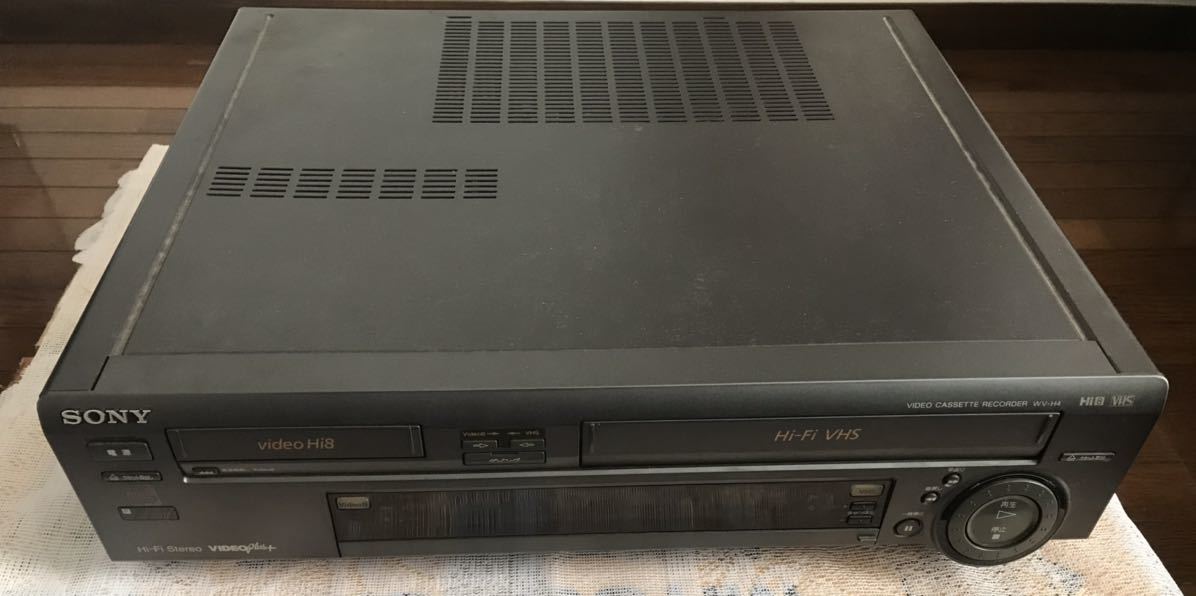 最安値，爆買い SONY ダブルカセットビデオデッキ WV_H4 ジャンク(S-VHSビデオデッキ)｜売買されたオークション情報、yahooの商品情報をアーカイブ公開 - オークファン S-VHSビデオデッキ