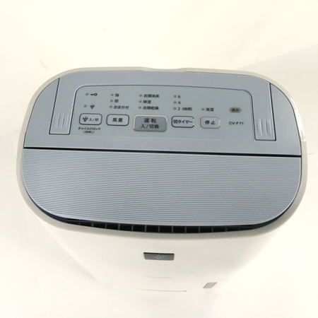 美品】SHARP シャープ プラズマクラスター除湿機 CV-F71 季節、空調