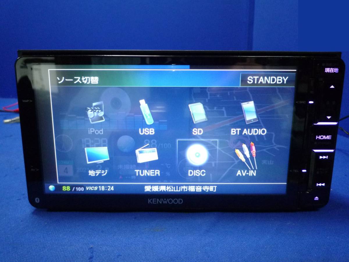 ドラレコDRV-N530付き♪ハンズフリー通話/最新地図2021年秋/ケンウッド
