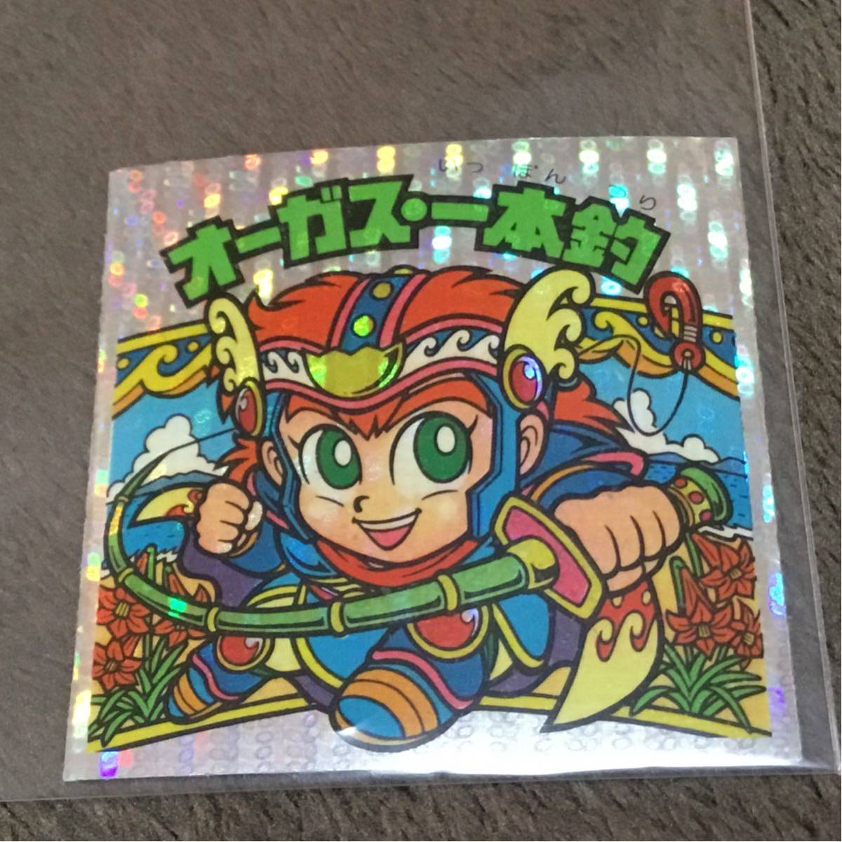 ビックリマン ロッテ チョコ 26弾 ヘッド メイ・ダンジャック 旧 旧 
