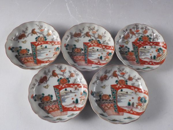 large-cup-and-saucer-roses-gold-limoges-porcelain-2