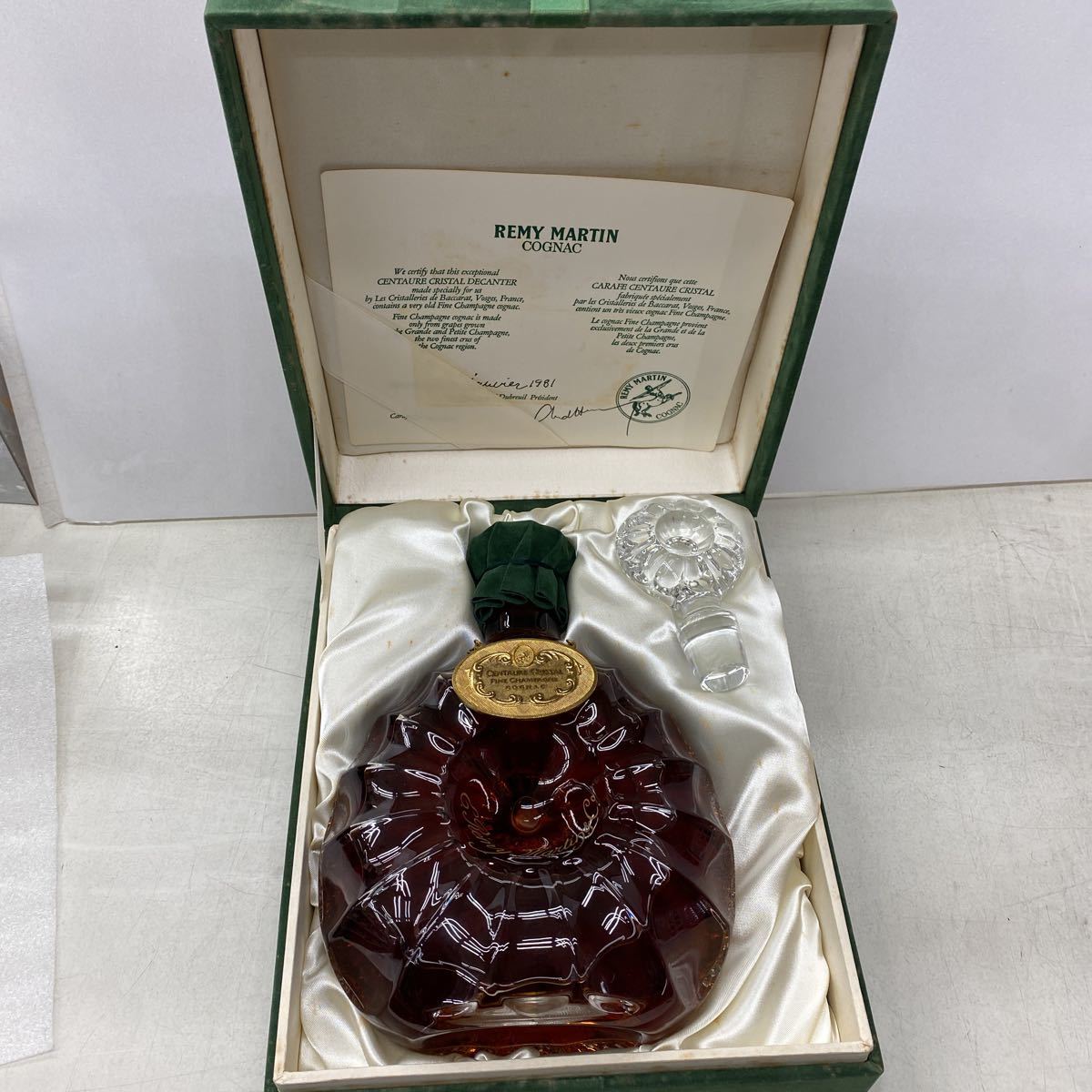 未開栓 レミーマルタン セントー クリスタル REMY MARTIN CENTAURE