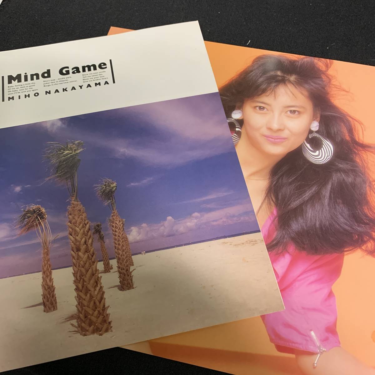 G22［LP］帯付きレア！中山美穂 Miho Nakayama - Mind Game 【中古品