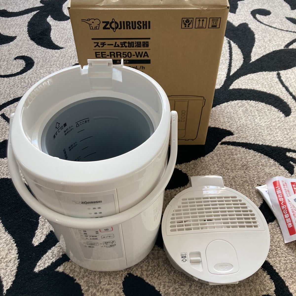 1 美品 象印 2021年製 加湿器 EE-RR50-WA 【公式通販】