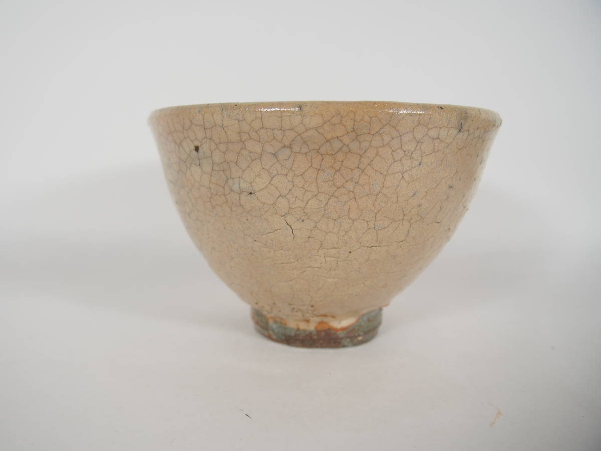 森本陶谷作.丹波耳付茶入.共箱 森本陶谷作.丹波耳付茶入.共箱 森本陶谷