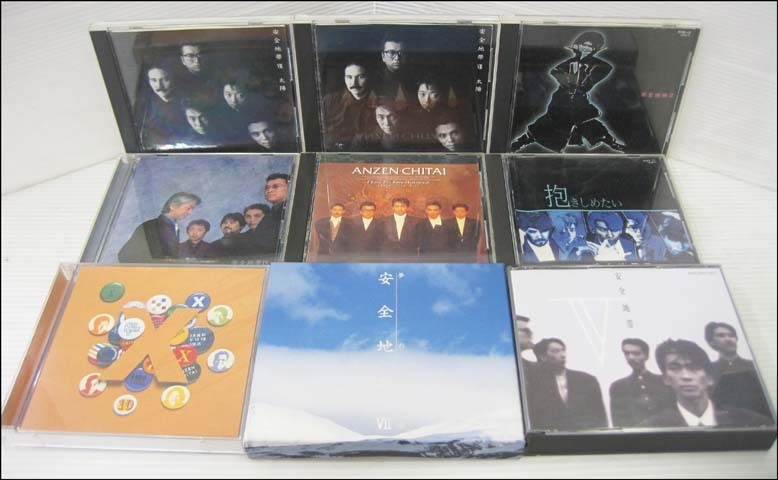 Bana8◇CD◇アルバム◇9枚セットで！安全地帯 玉置浩二 武沢豊 ロック