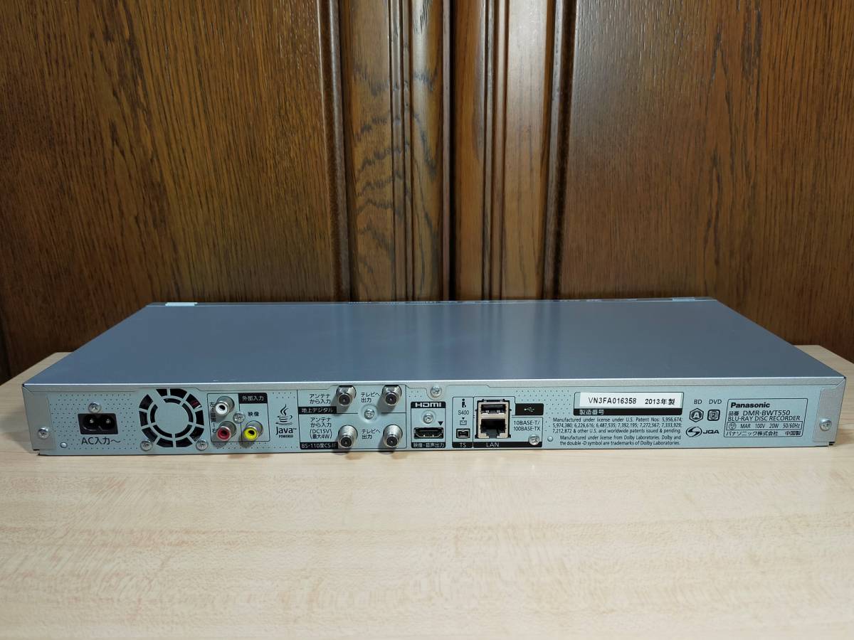 Panasonic DMR-BWT550/2番組同時録画可/B-CAS，新品リモコン，HDMI
