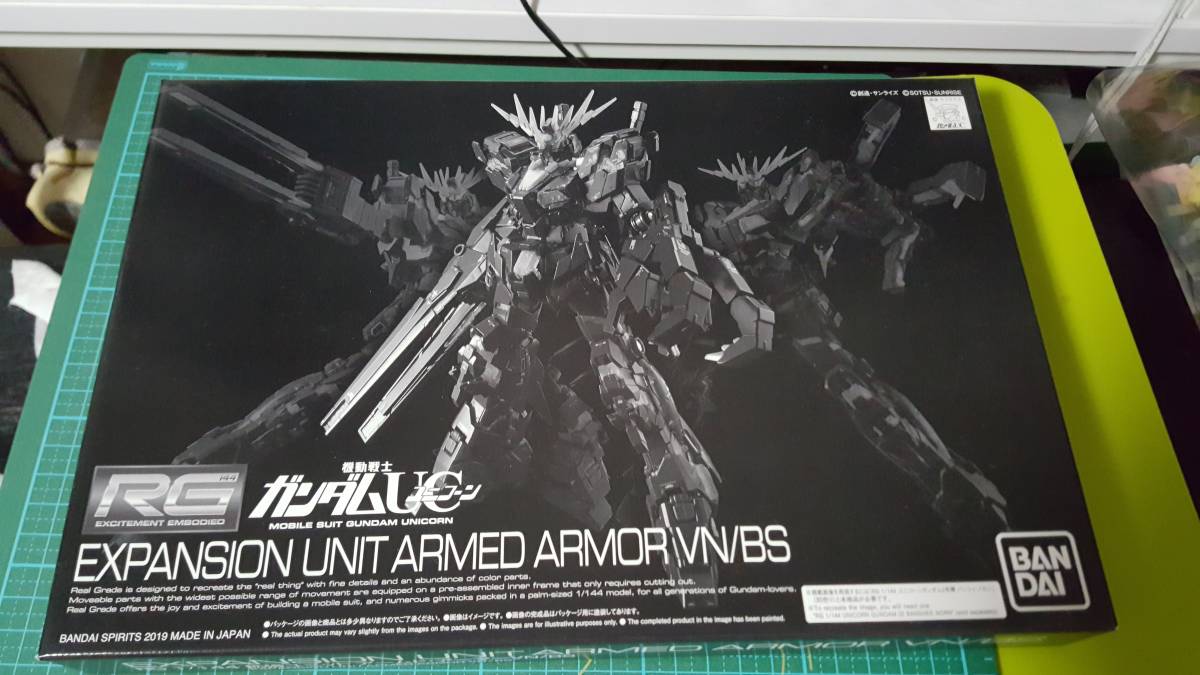福袋 Rg1 144 ユニコーンガンダム2号機 拡張ユニット付 バンシィ ノルン 模型 プラモデル V Pravda Ru 福袋 Rg1 144 ユニコーンガンダム2号機 拡張ユニット付 バンシィ ノルン 模型 プラモデル V Pravda Ru