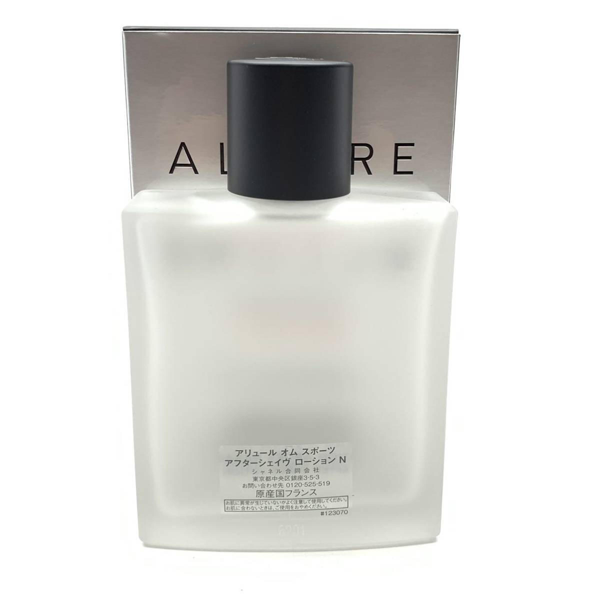 M039 未開封 シャネル アリュールオムスポーツ アフターシェイブローション 未使用 CHANEL シャネル アリュール オム スポーツ アフターシェイヴ